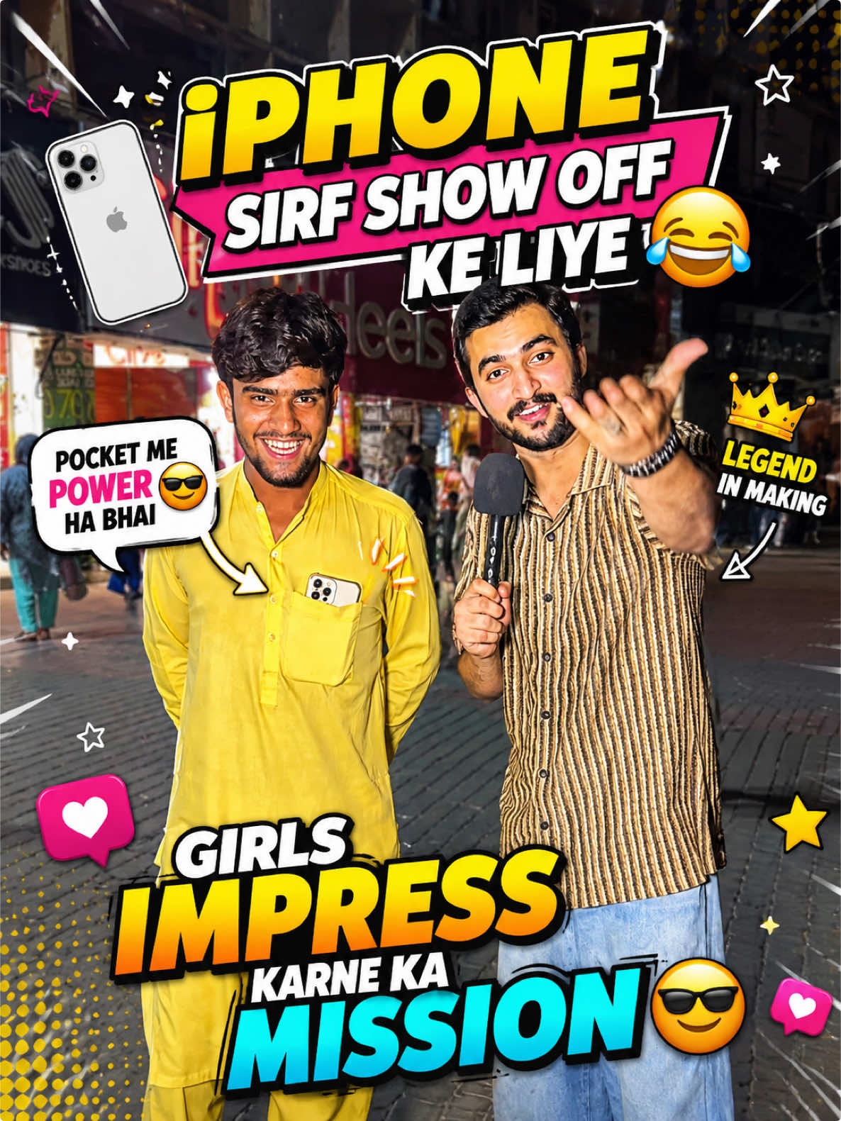 @Shoaib Entertainment