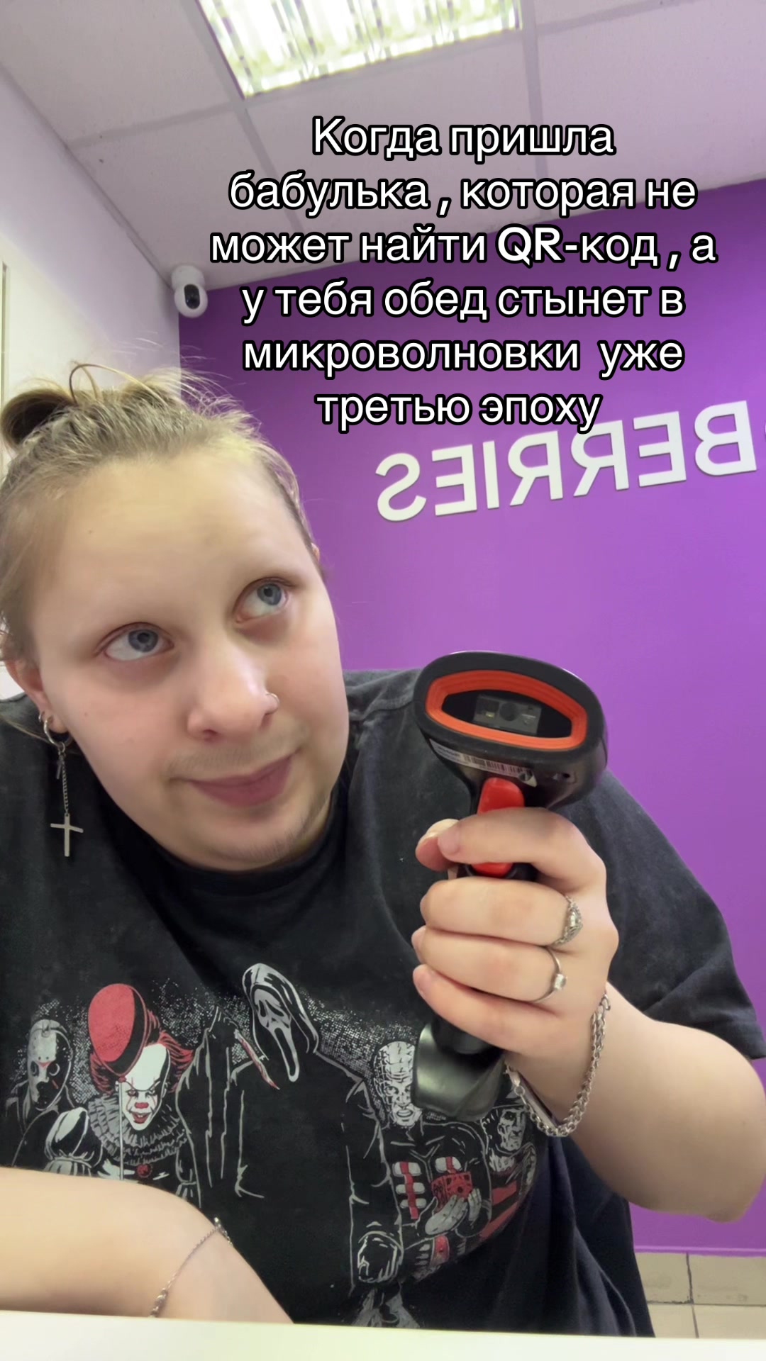 @Kris_ka26