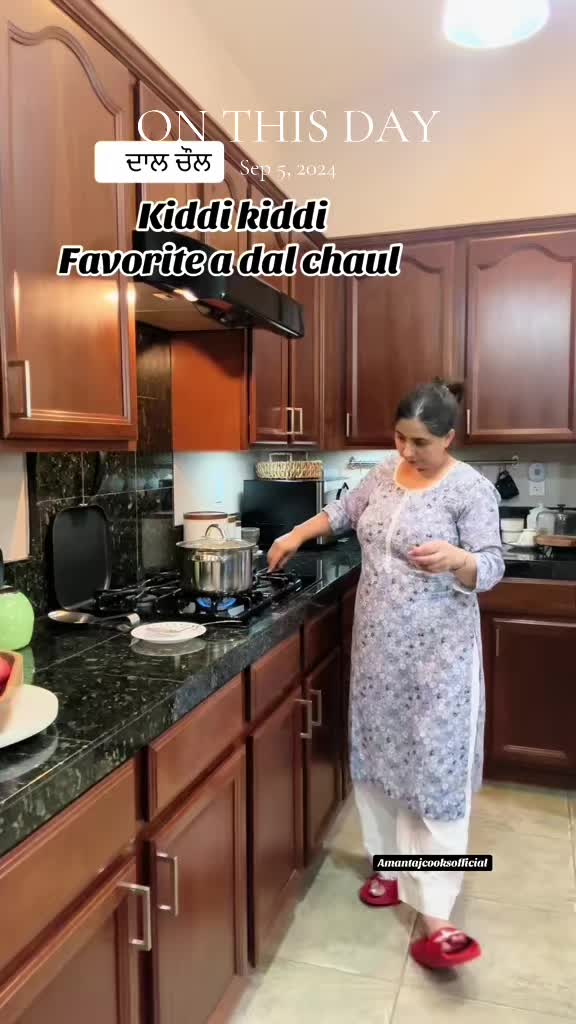 @Amantajcooksofficial