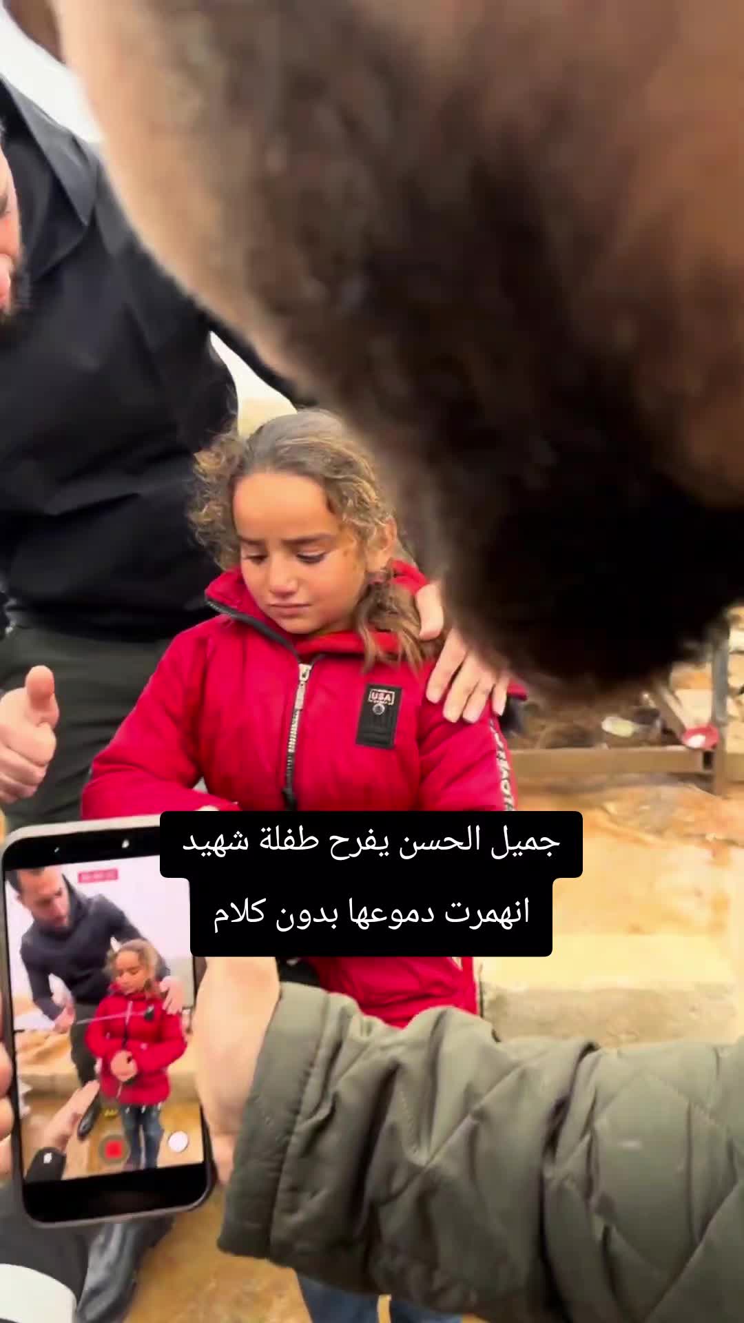 @𝐒𝐘𝐑ᔆʸᴿᴵᴬ𝐈𝐀