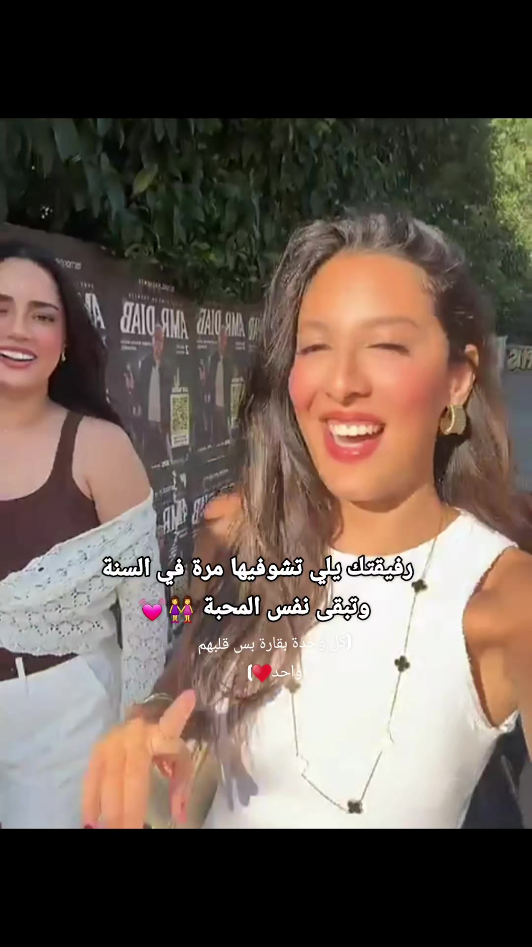 @✨️şa_ra ✨️