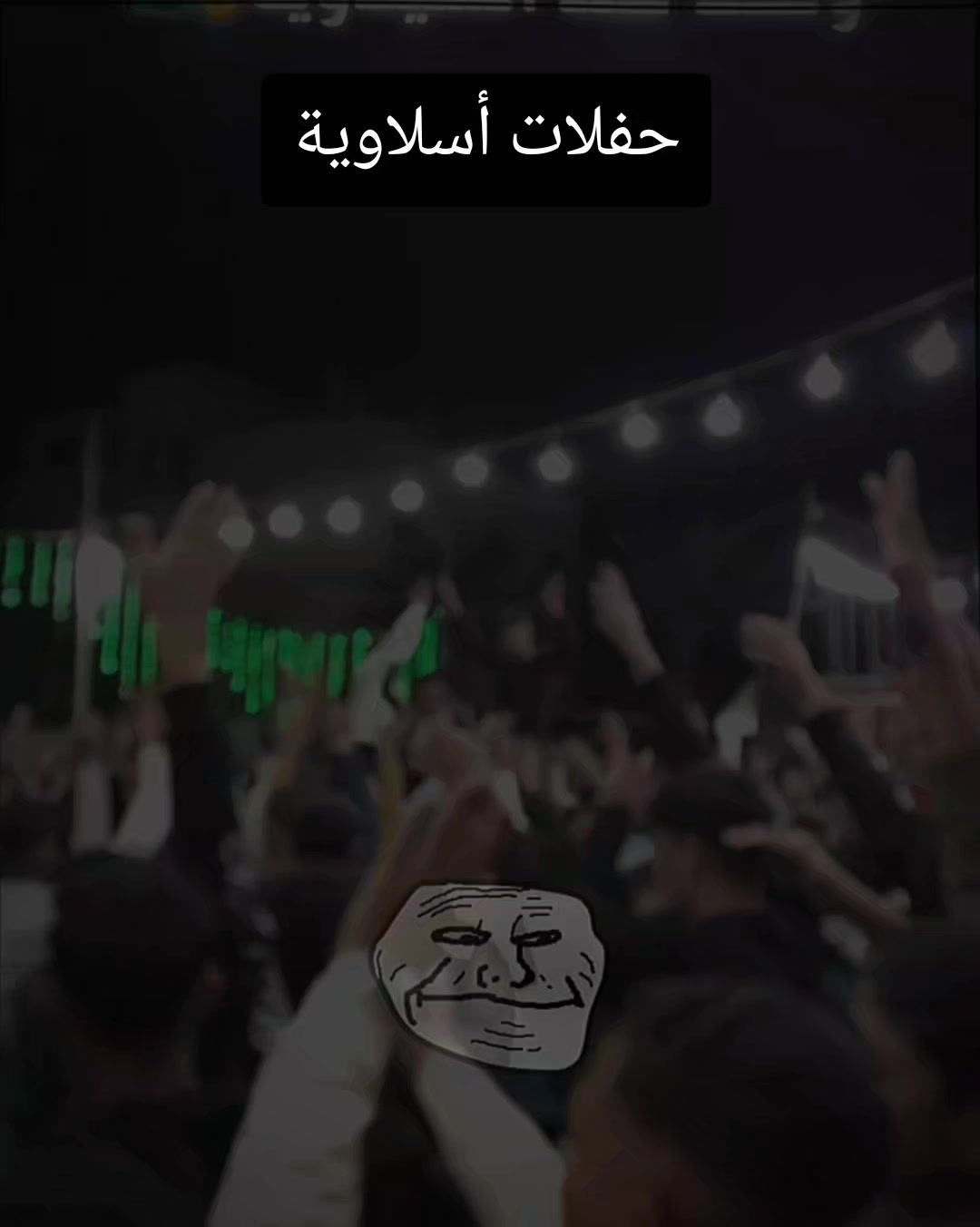 @♛『فالفيردي/ عمر 』♛
