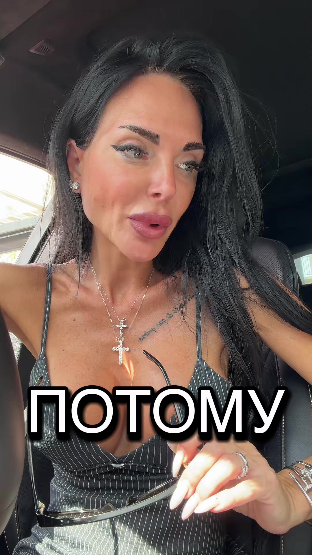@👑Yliiasweet👑