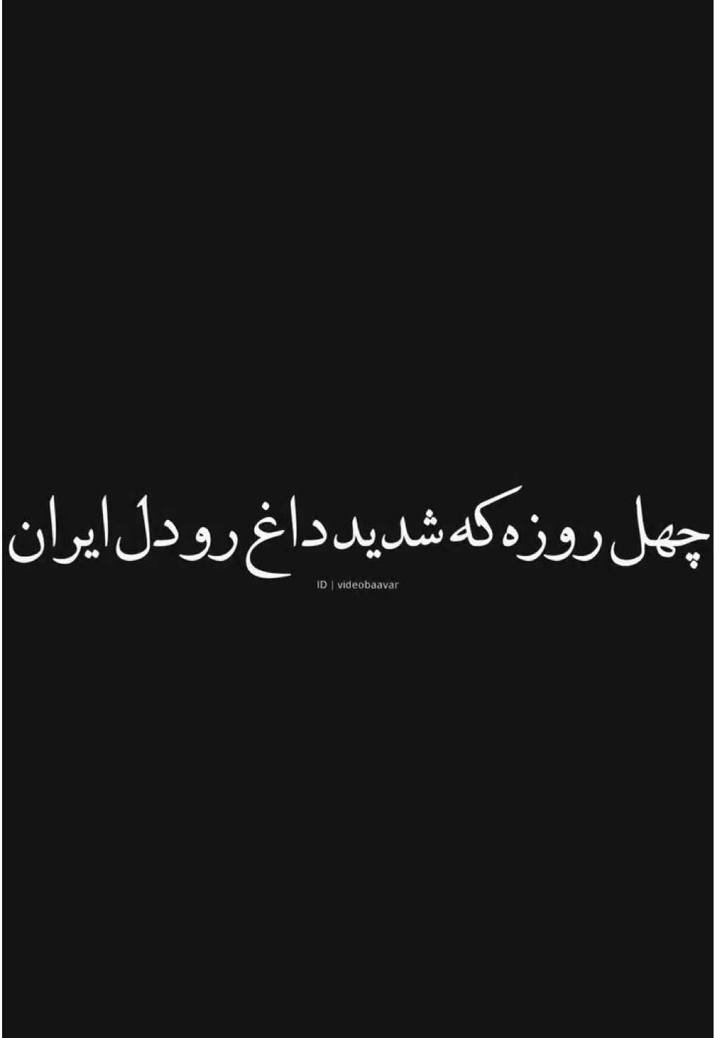 @Hasti_phd