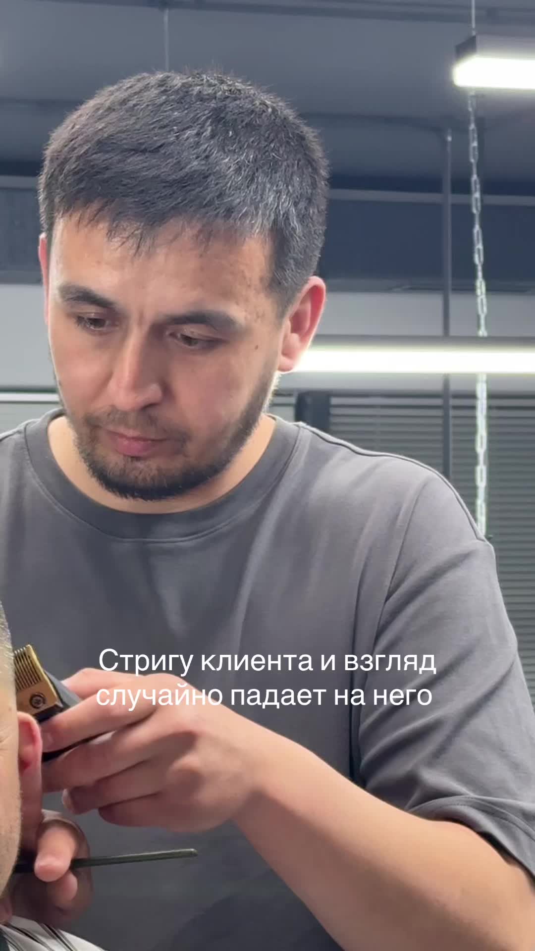 @Парикмахер Симферополь