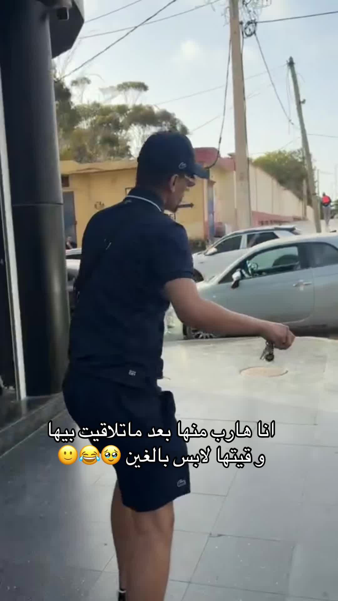 @Kader Da9onY🧡