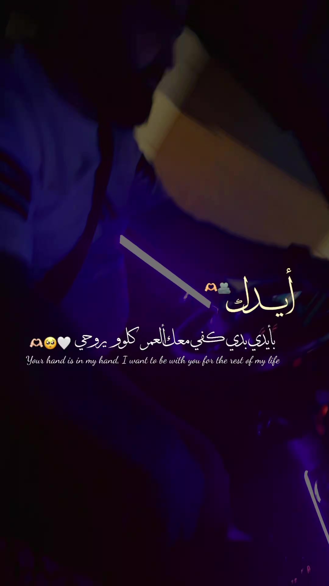 @🦋 أمـــ عـــســـل 🦋