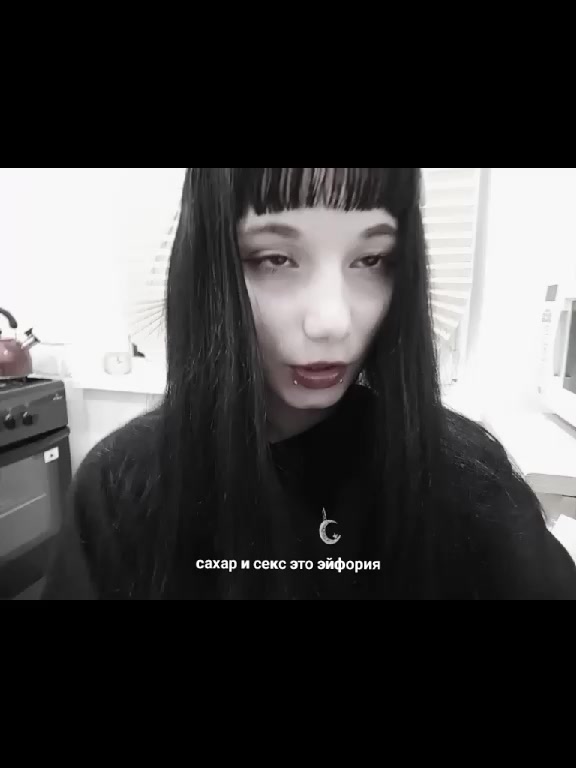 @ɴᴏᴄᴛᴇʀʀᴀx𓍼