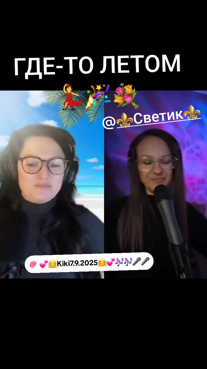 @🤗Kiki🎶🎤🎤🎤🎶🤗