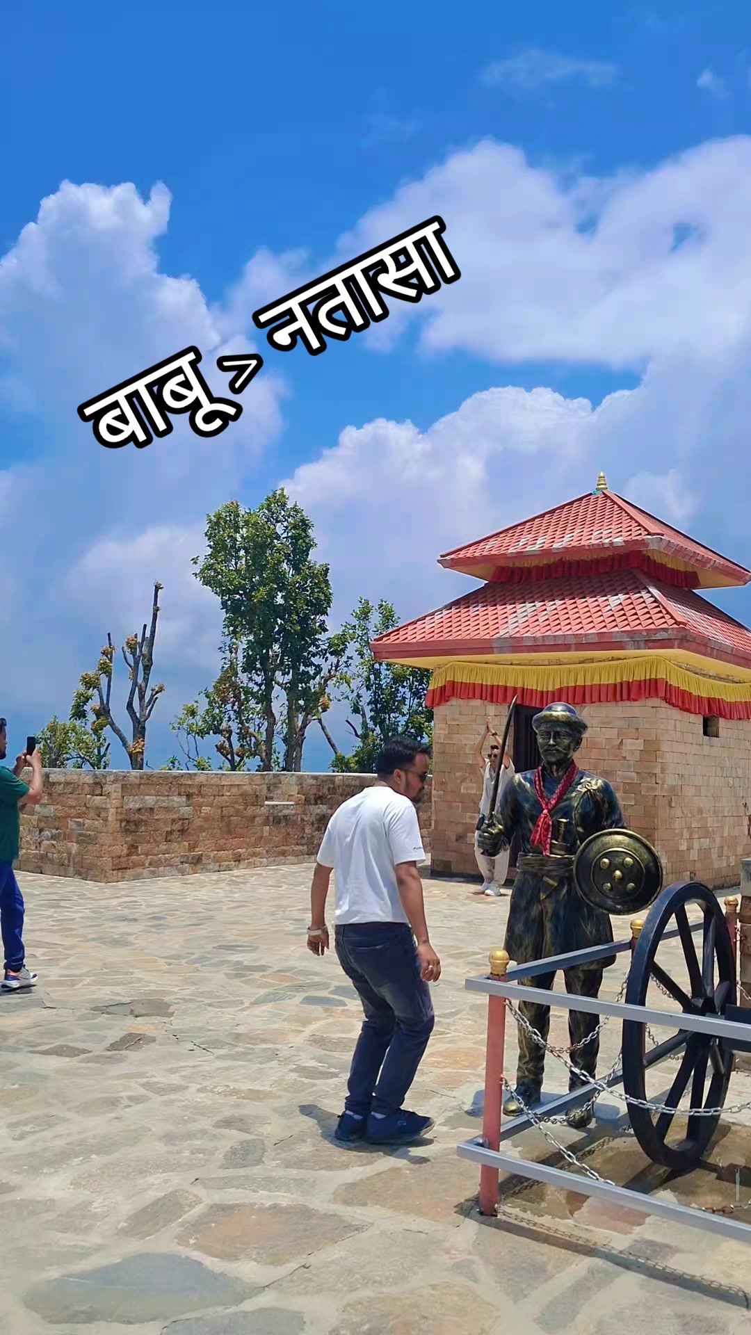 @अनिल प्र.विश्वकर्मा(कालेकोटे)