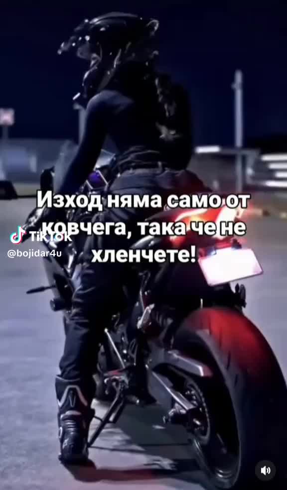 @Magyosnica