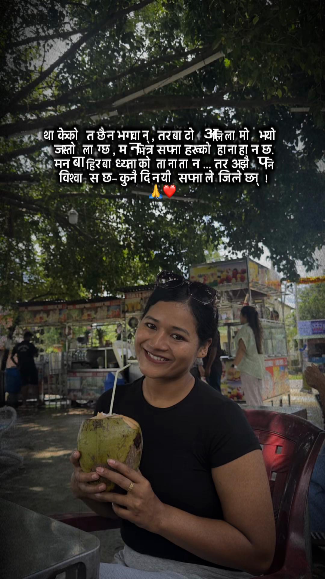 @Rasmita shrestha