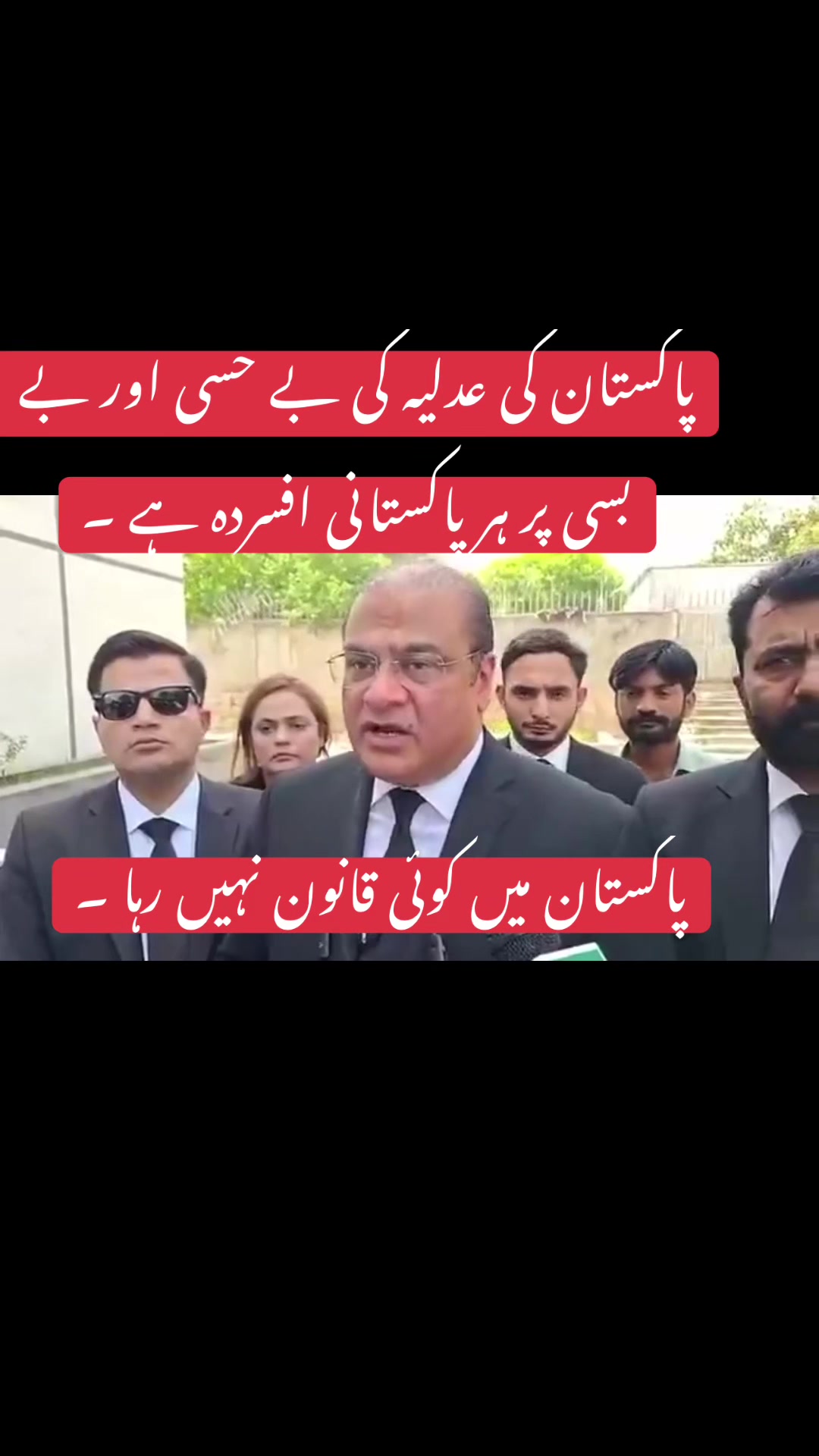 @PTI Official UK