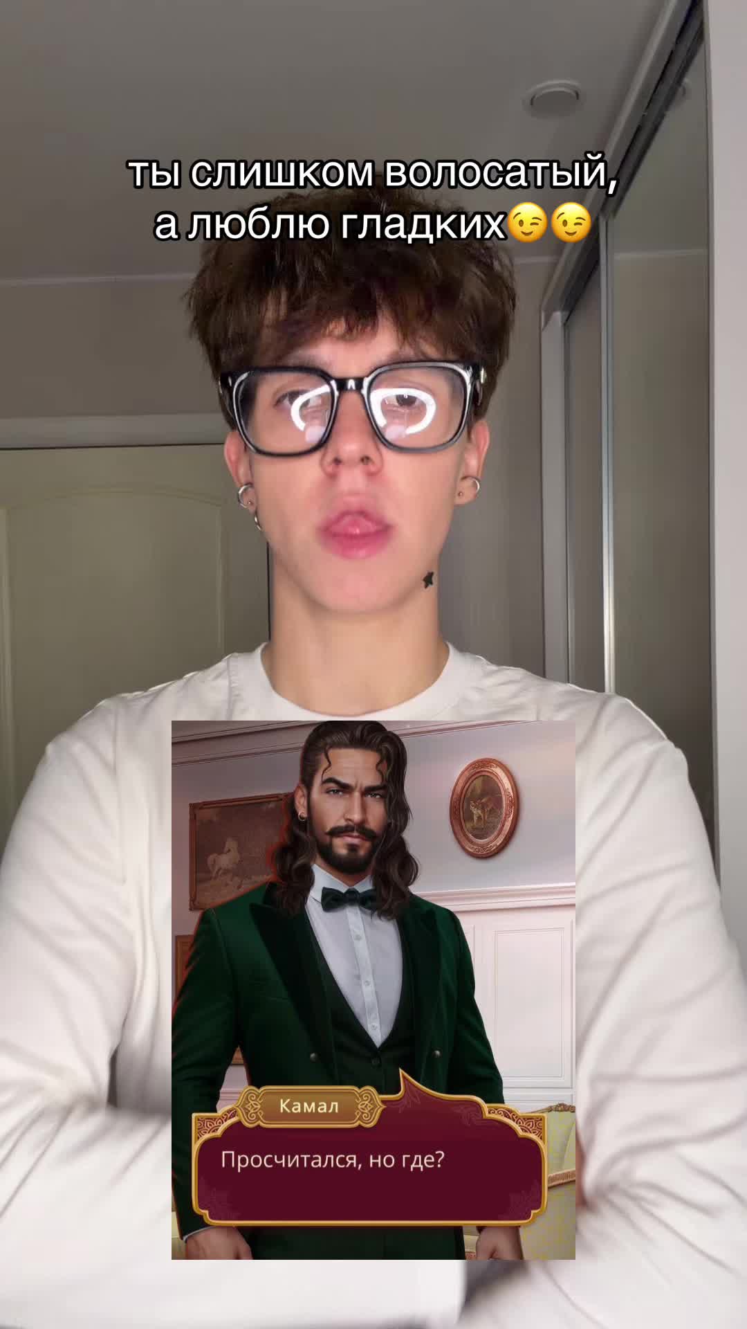 @даня
