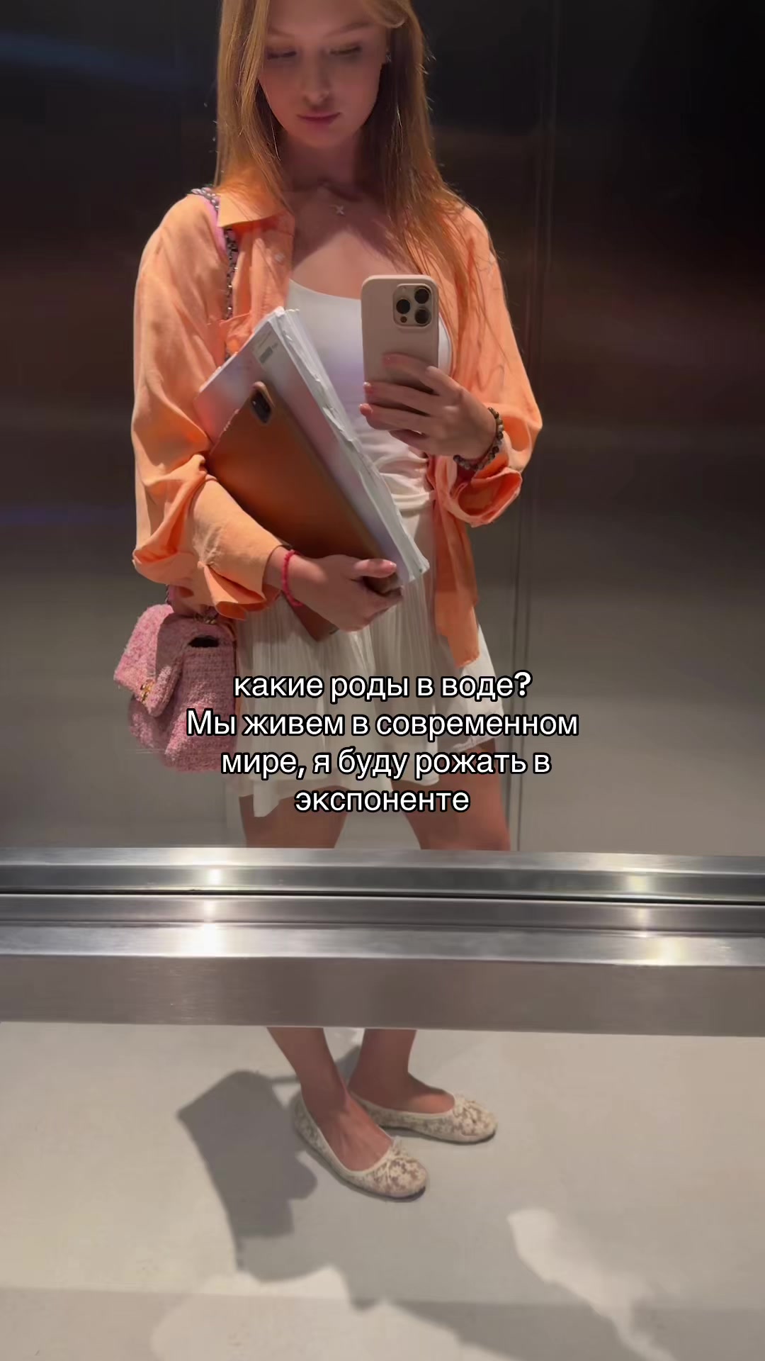 @$ашуля