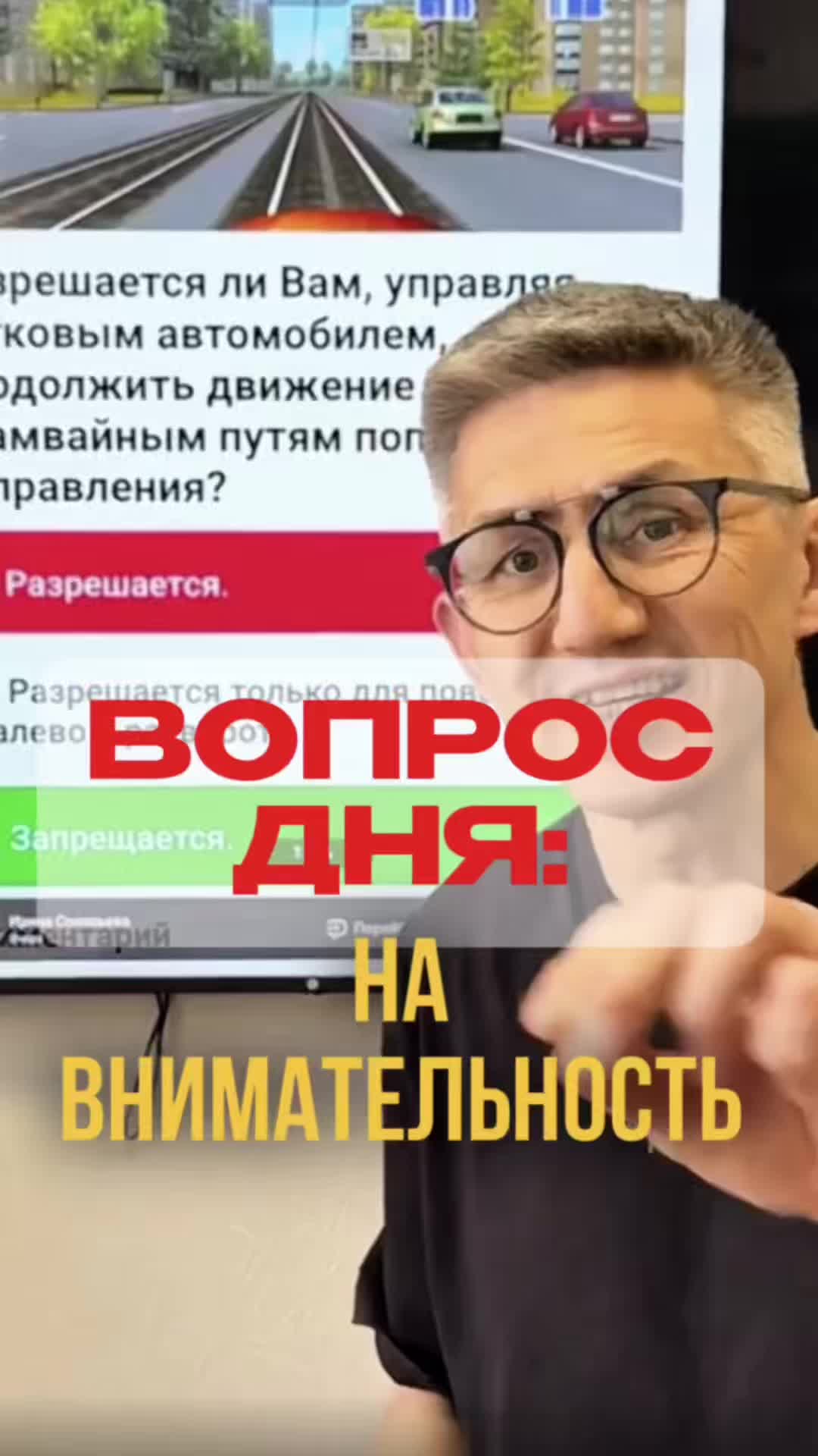 @avtoshkola
