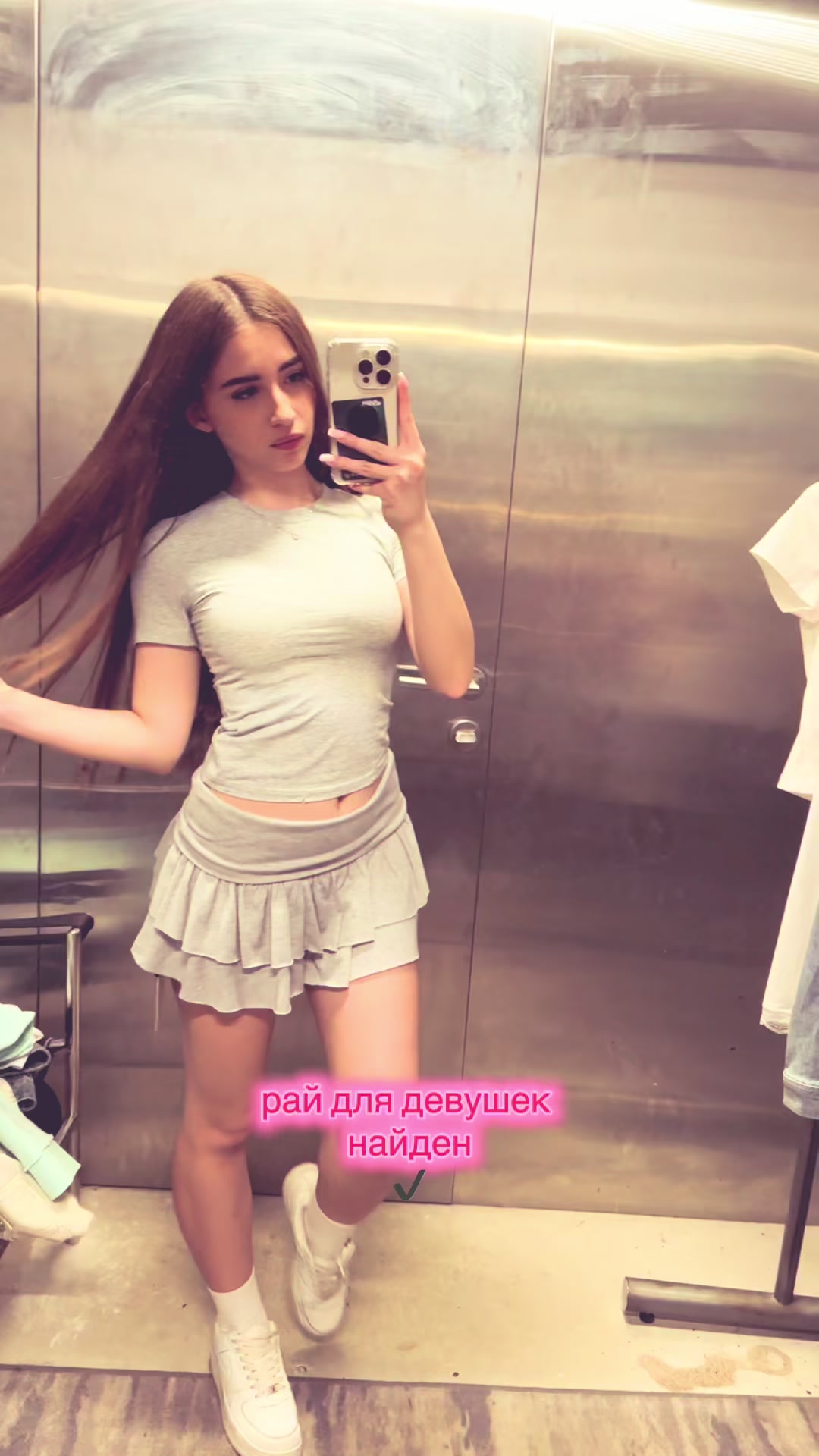@тгк маджуля уголовник