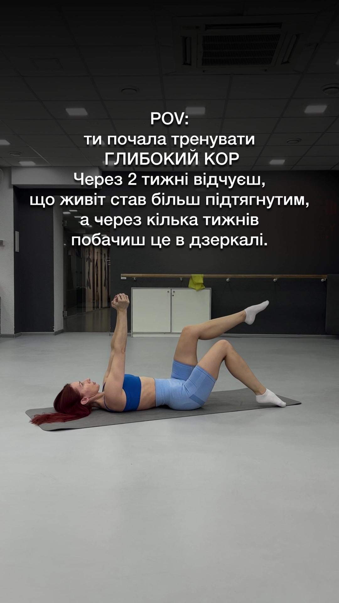 @Natalie ProTilo