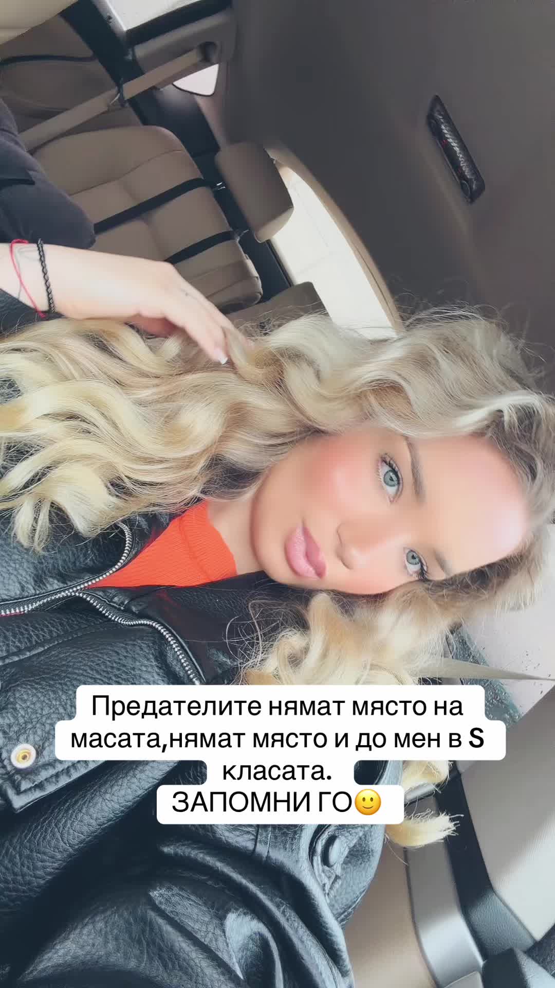 @wanesax_