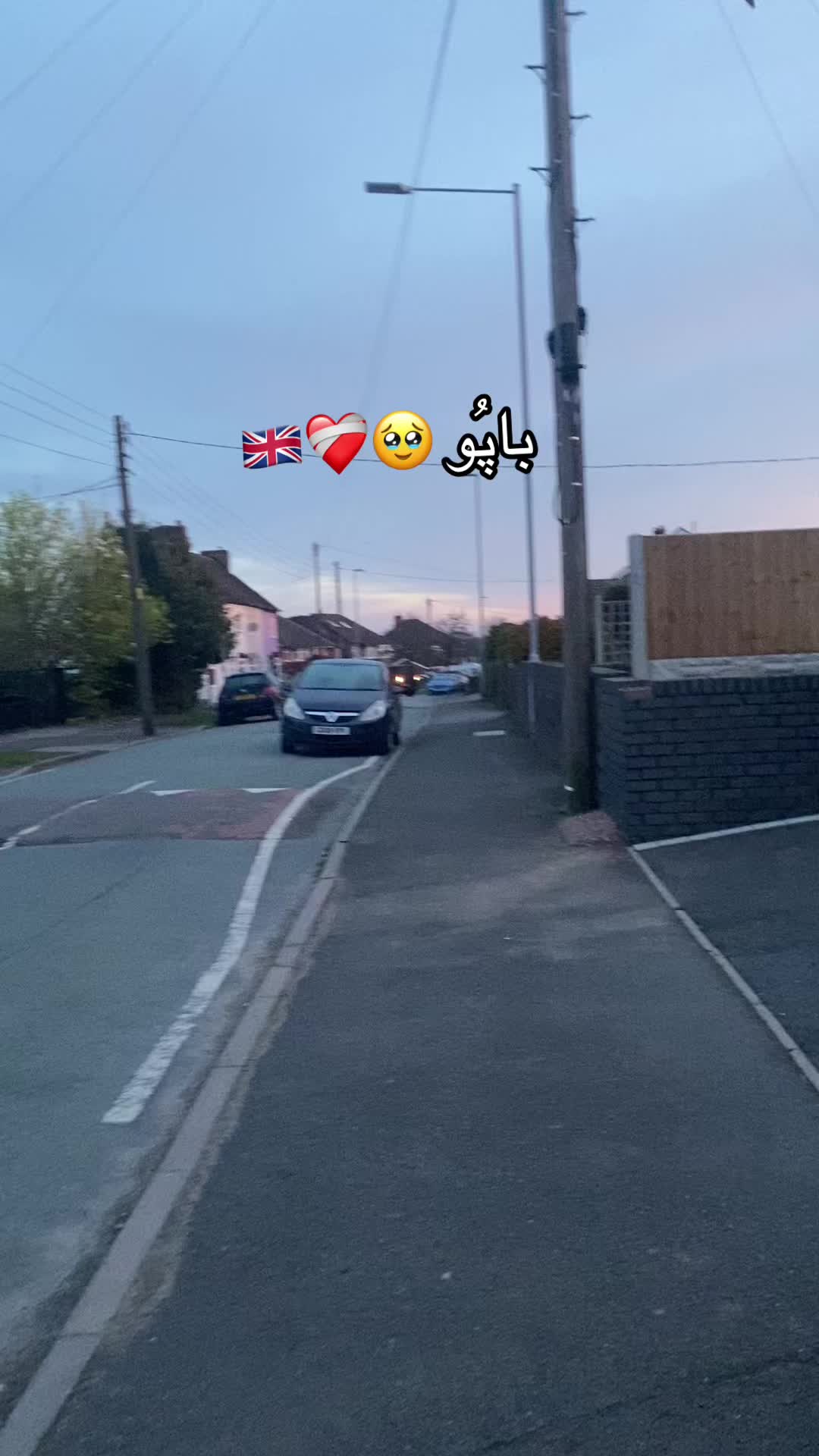 @مصطفٰی🇬🇧🇵🇰