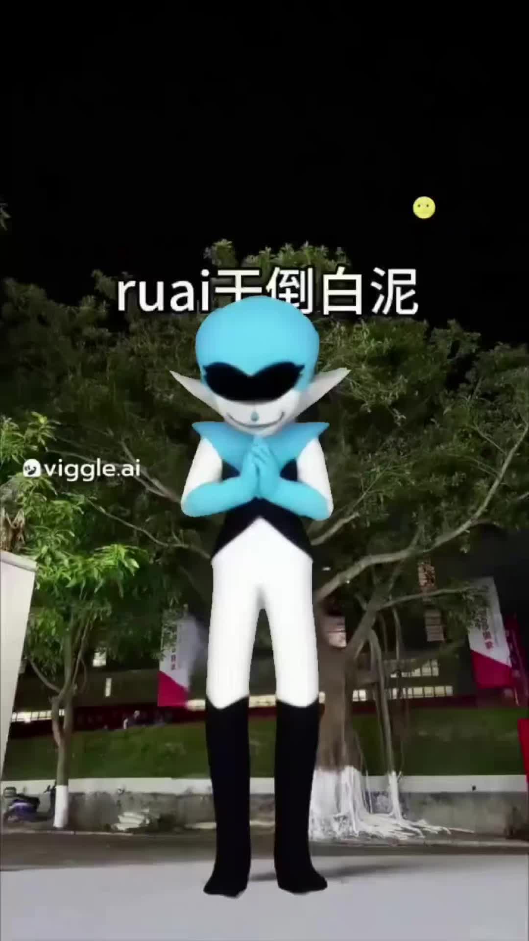 @deltarunetoday