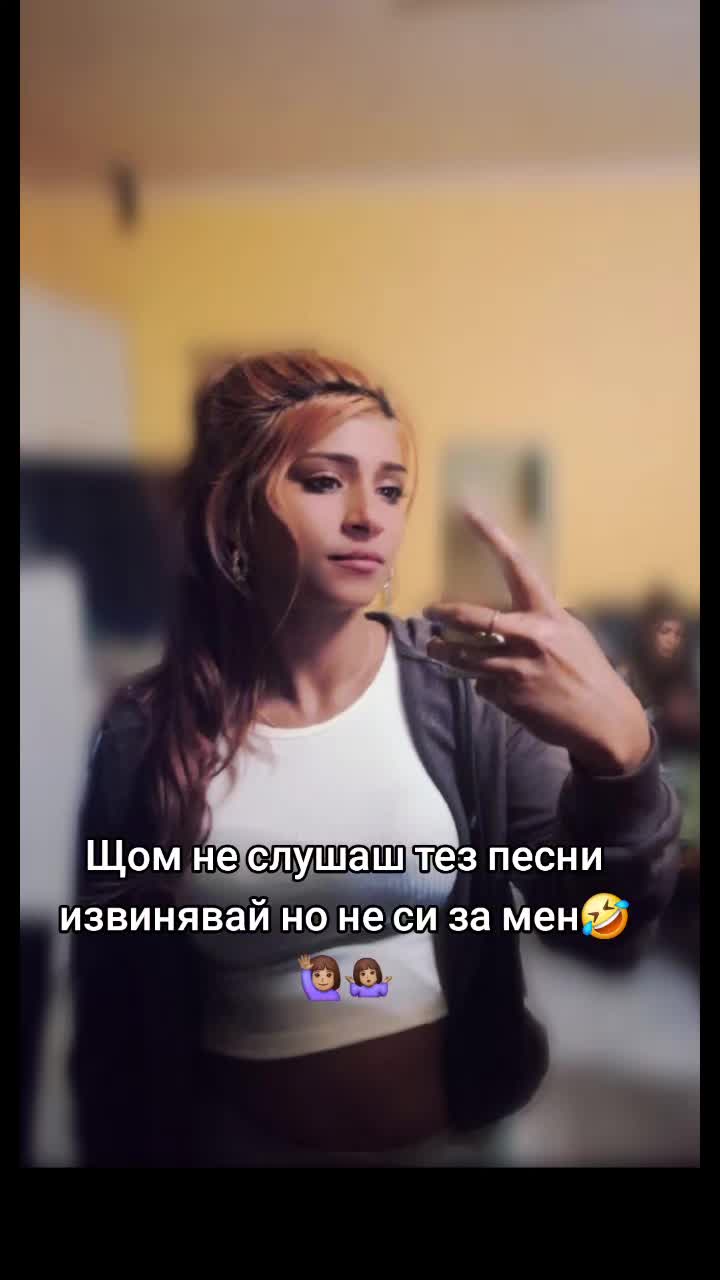 @❤️Георгиева❤️🫶❤️🤎777👌