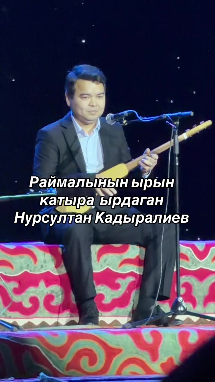 @КЕНЧ