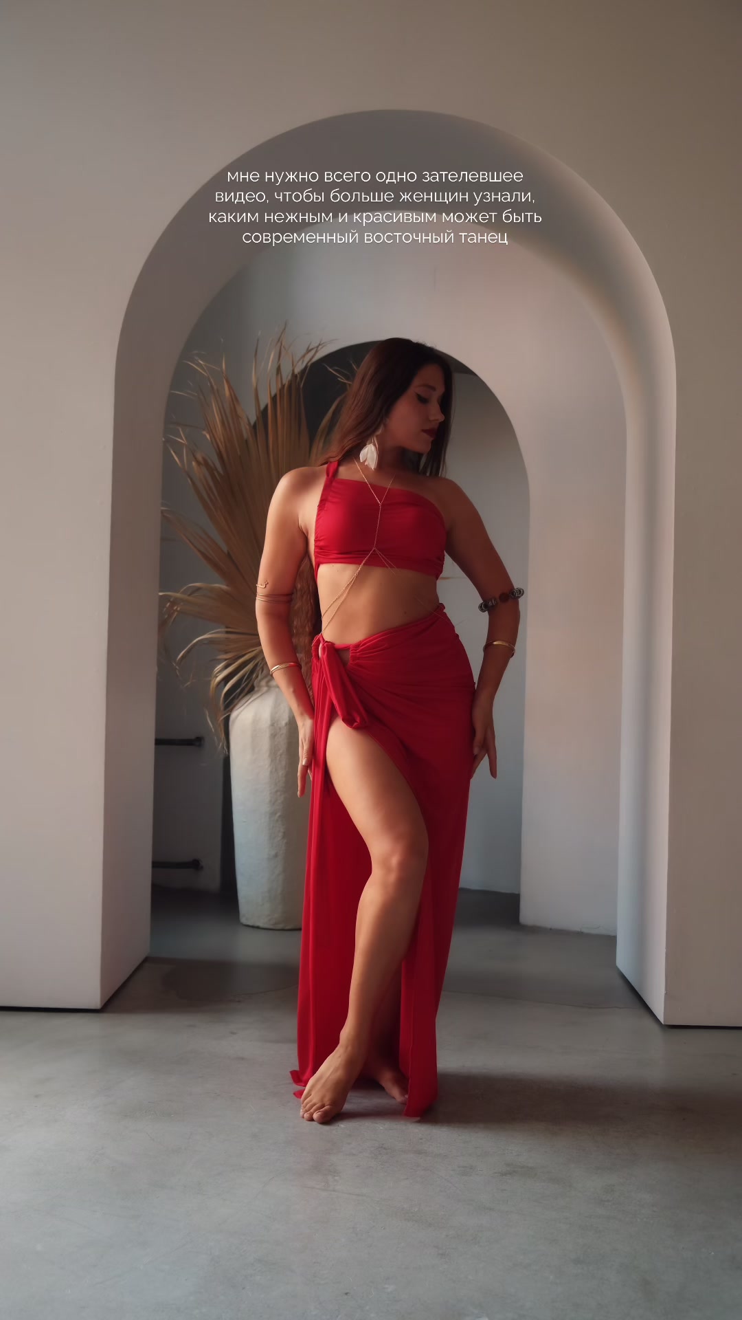 @Anna Kurasova