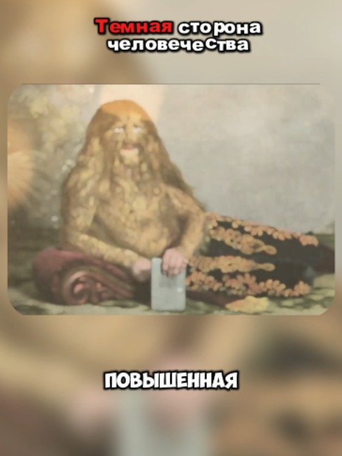 @Фактыч
