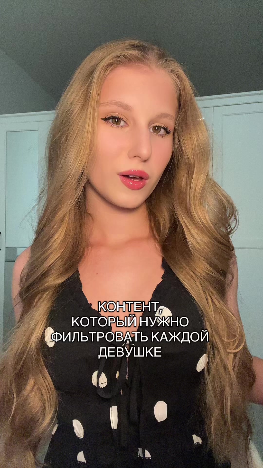 @VISHNYA/ВИШНЯ