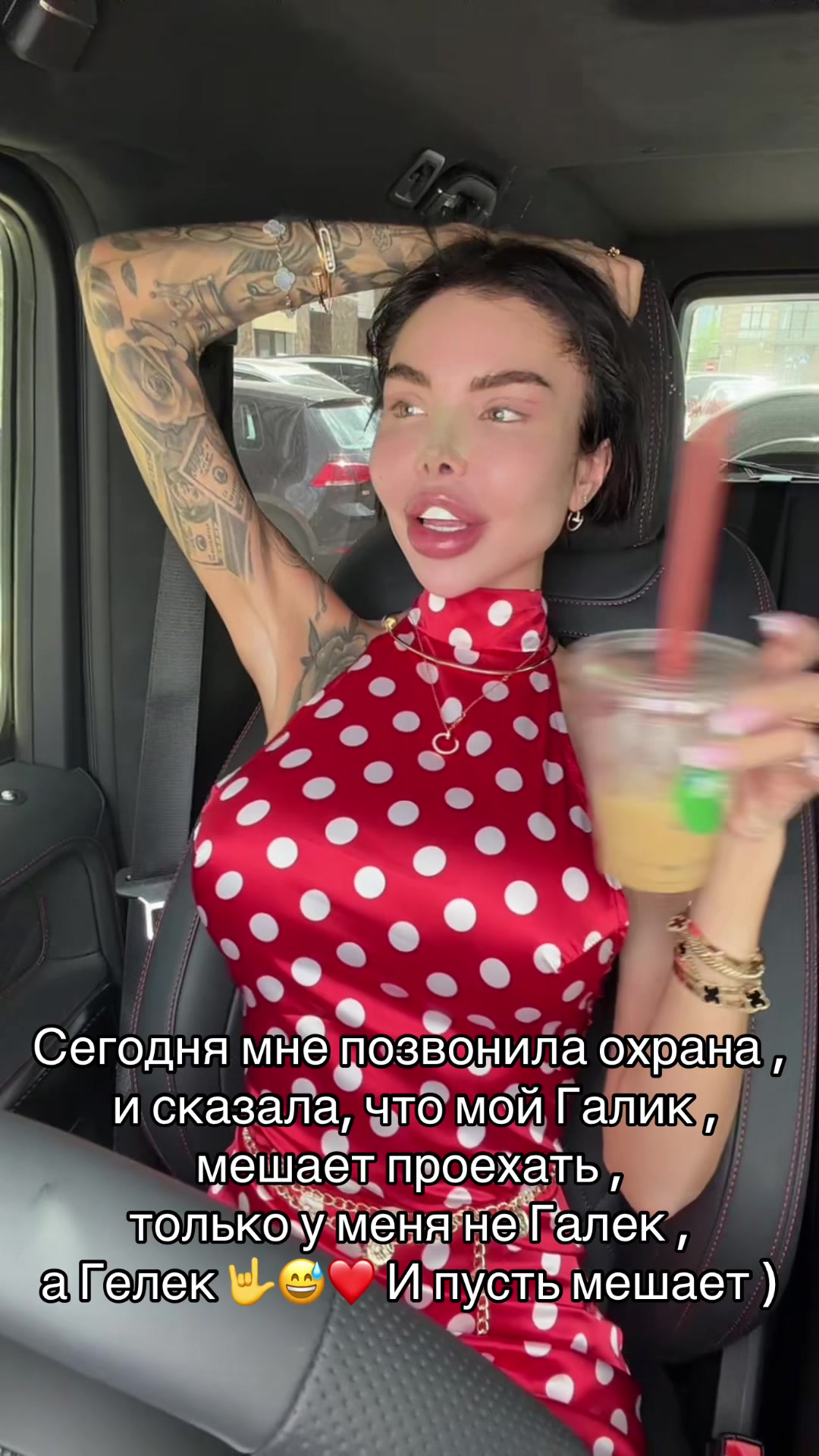 @kotareva_kosm_