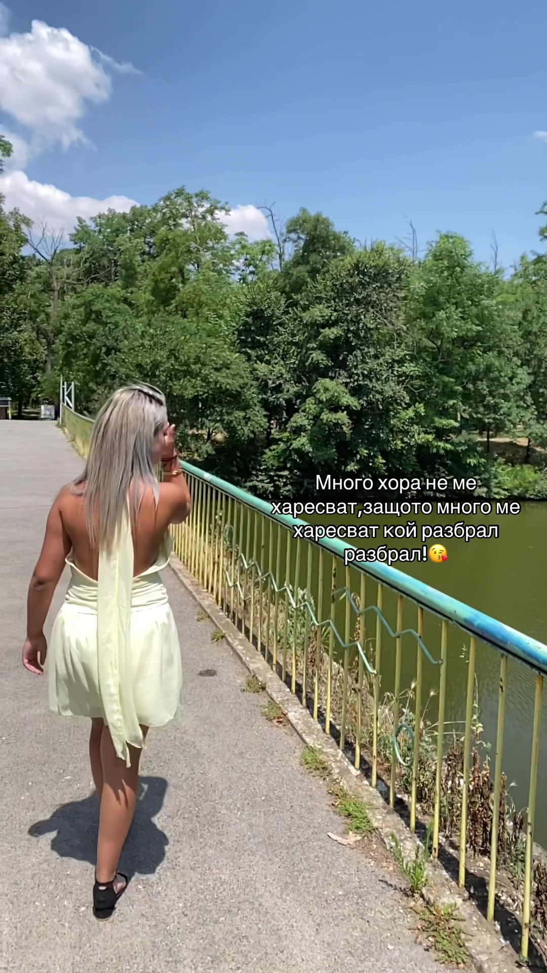 @~Şengül~