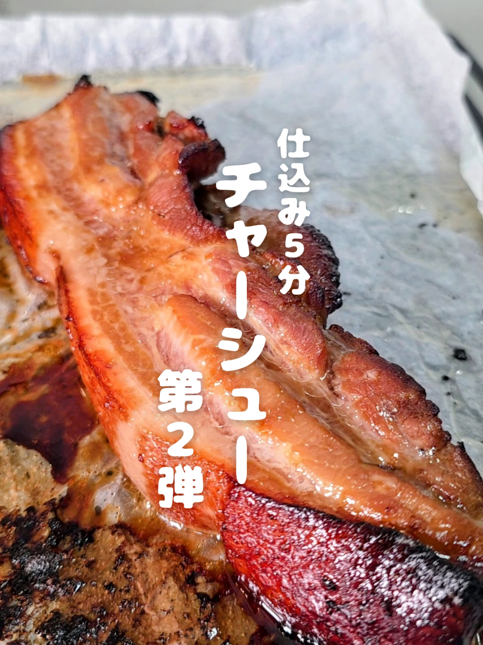 @あん|家族の心を掴んだシンプルレシピ
