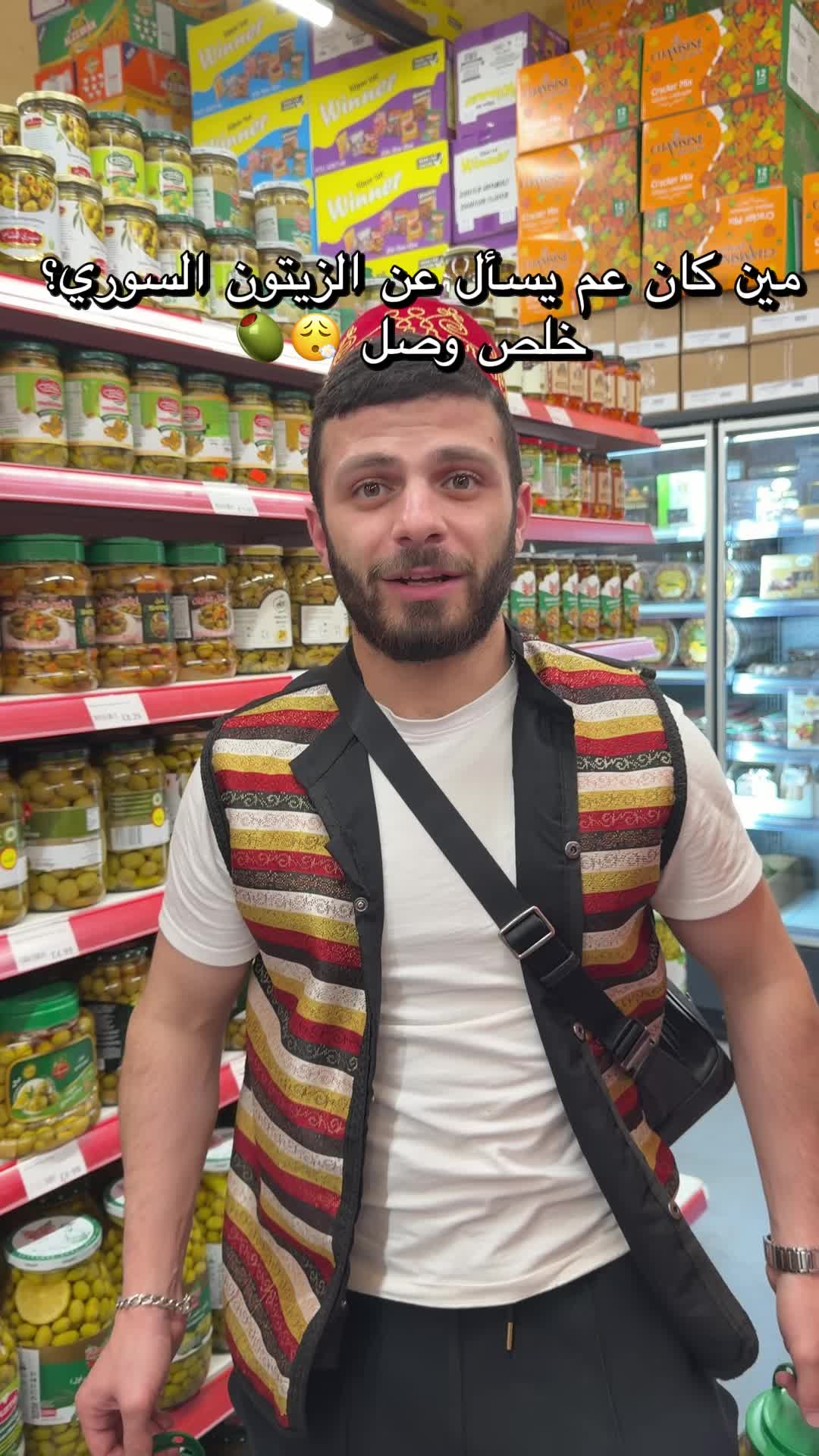@Al-Arabi Market العربي ماركت