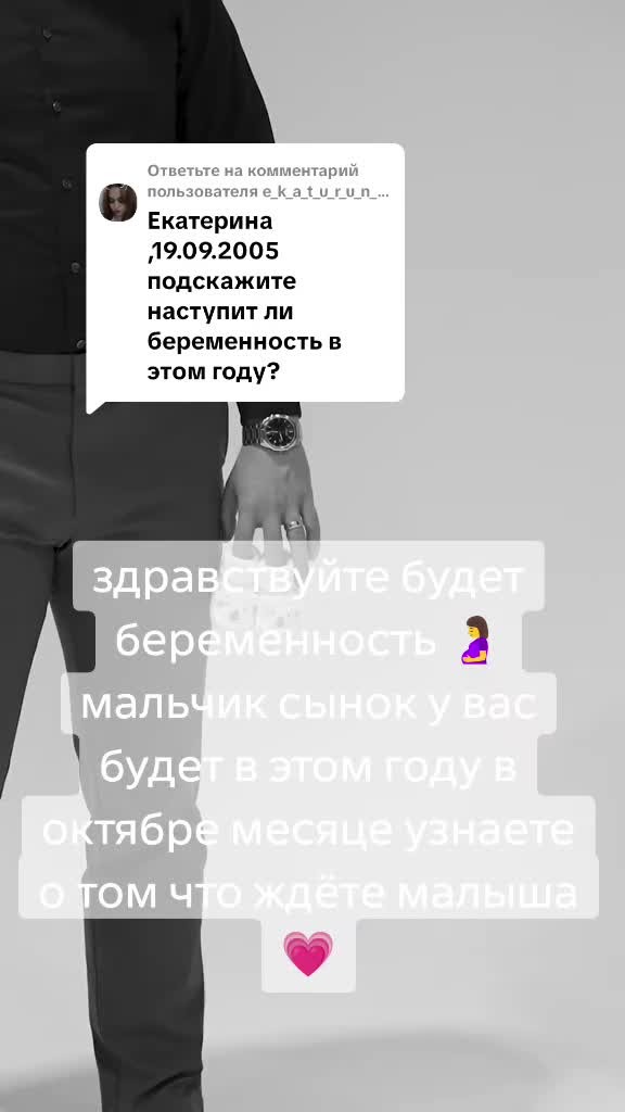 @Tarolog5467