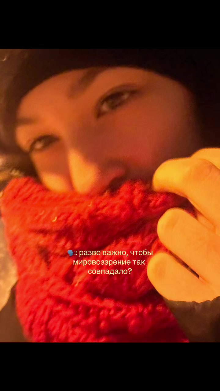 @тгк: тишка ⚜️
