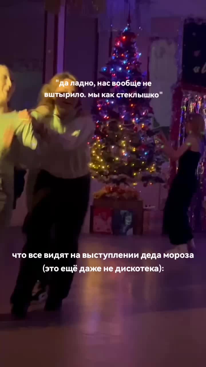 @populod