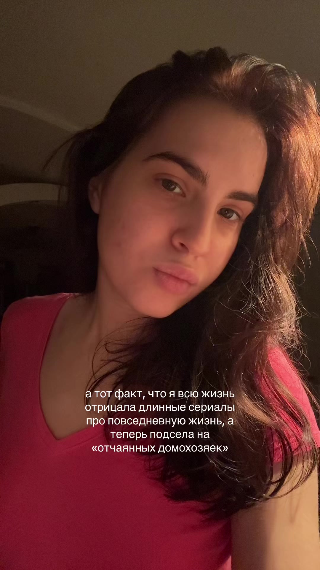 @тгк : полиес