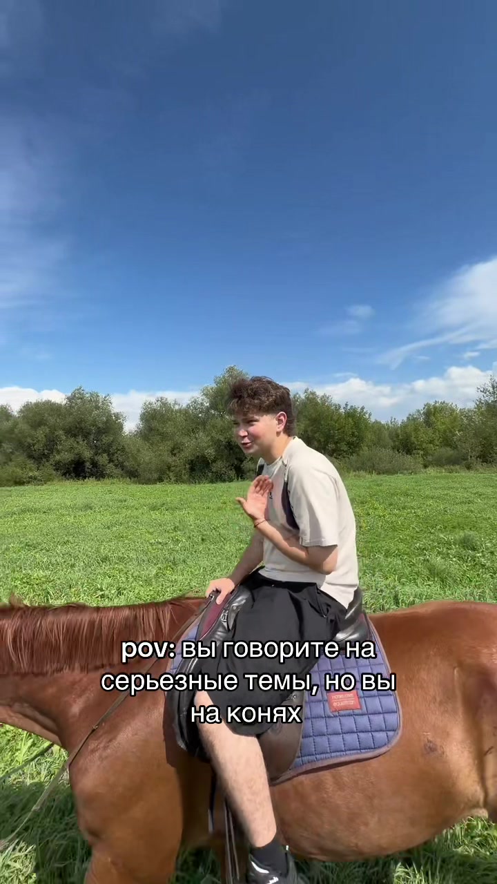 @тгк: ахматовский угодник