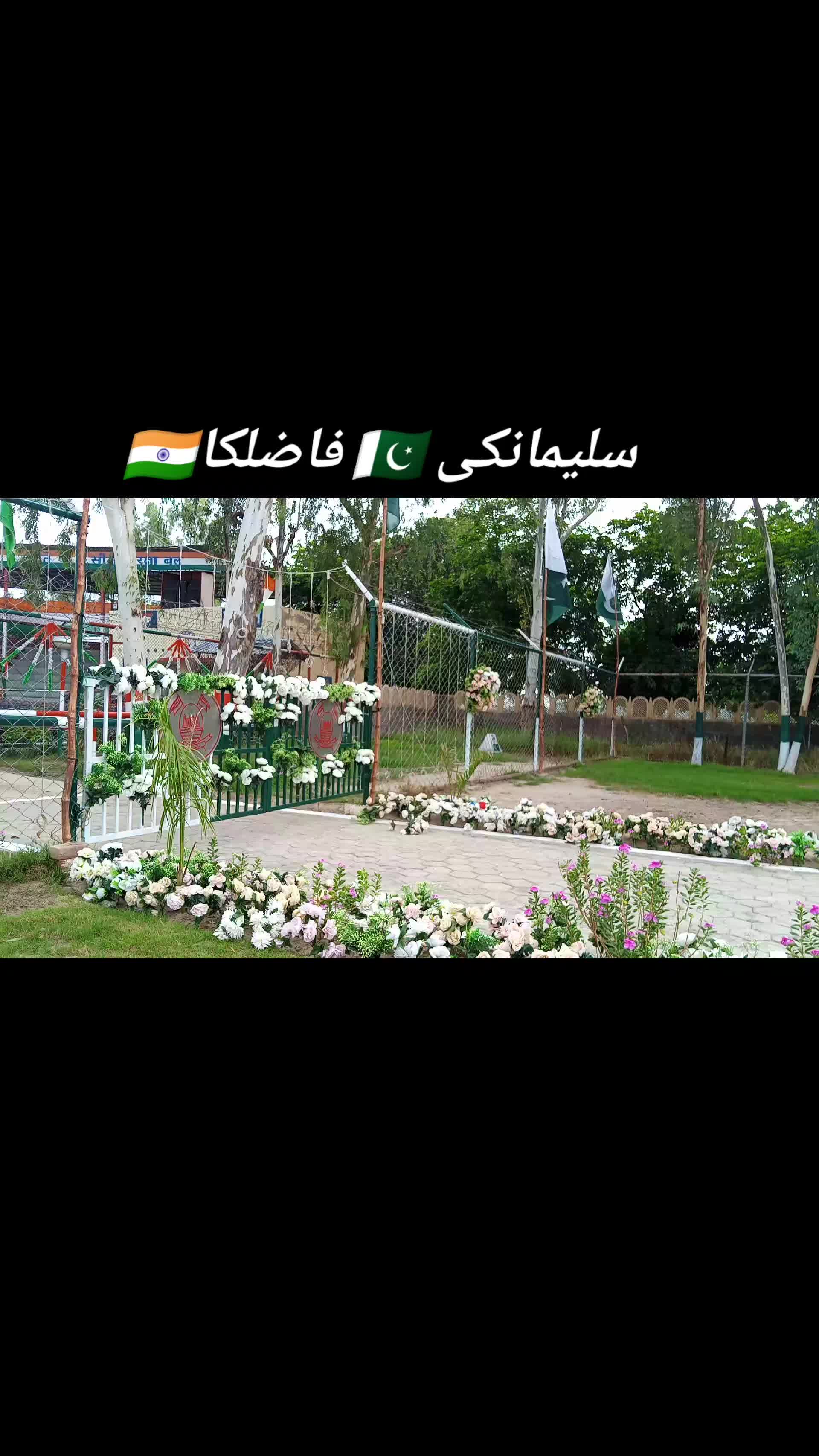 @IMRAN_WATTOO_🥷🇵🇰