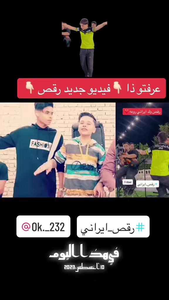@꧁࿇ 🅐🅱🅴🅳 ࿇꧂