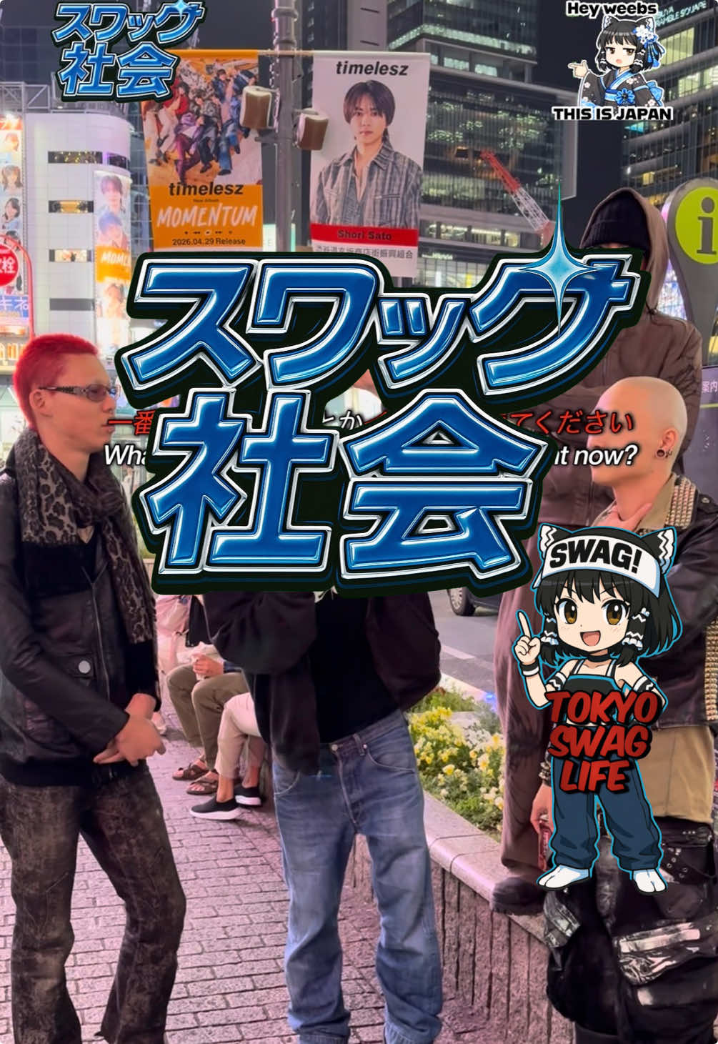 @Swag_society