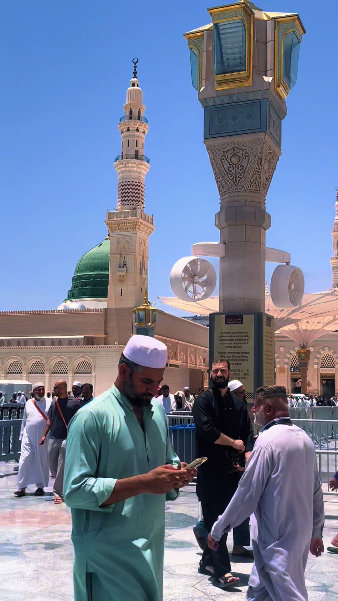 @I love Madinah 🕌