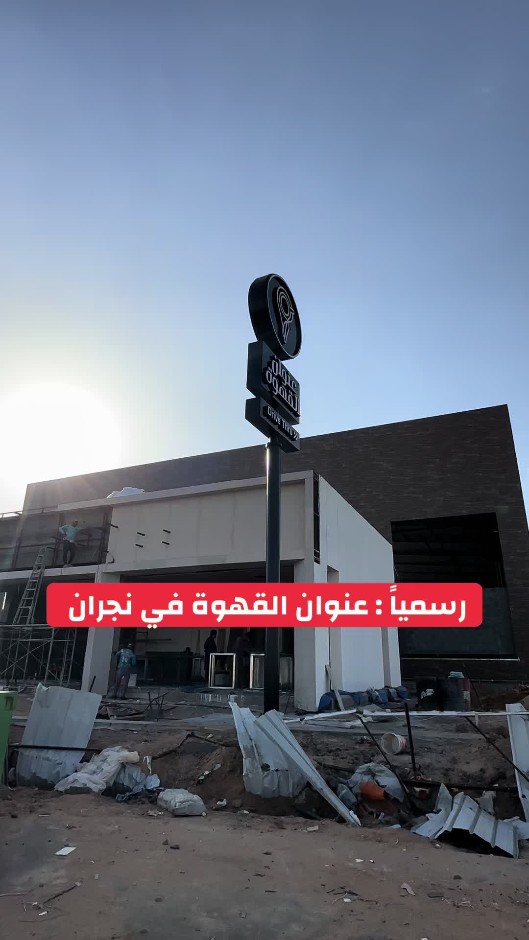 @مستر يــامي 🎩