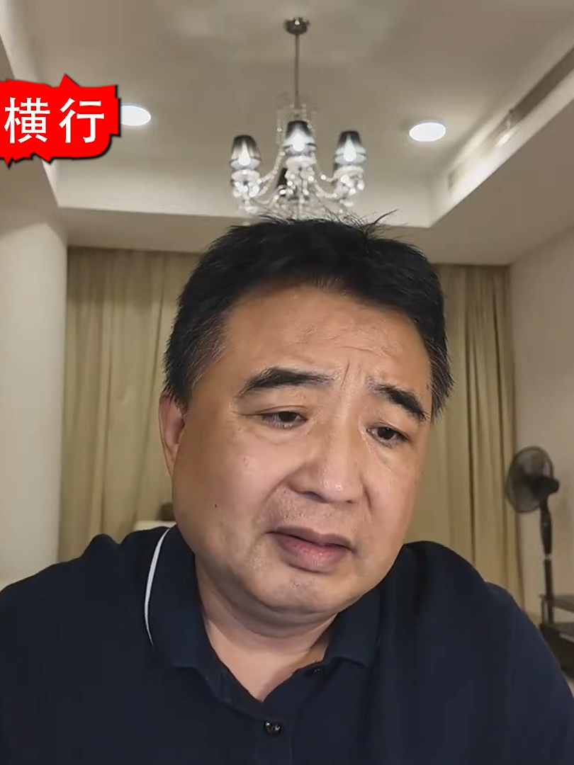 @翟山鹰小课堂