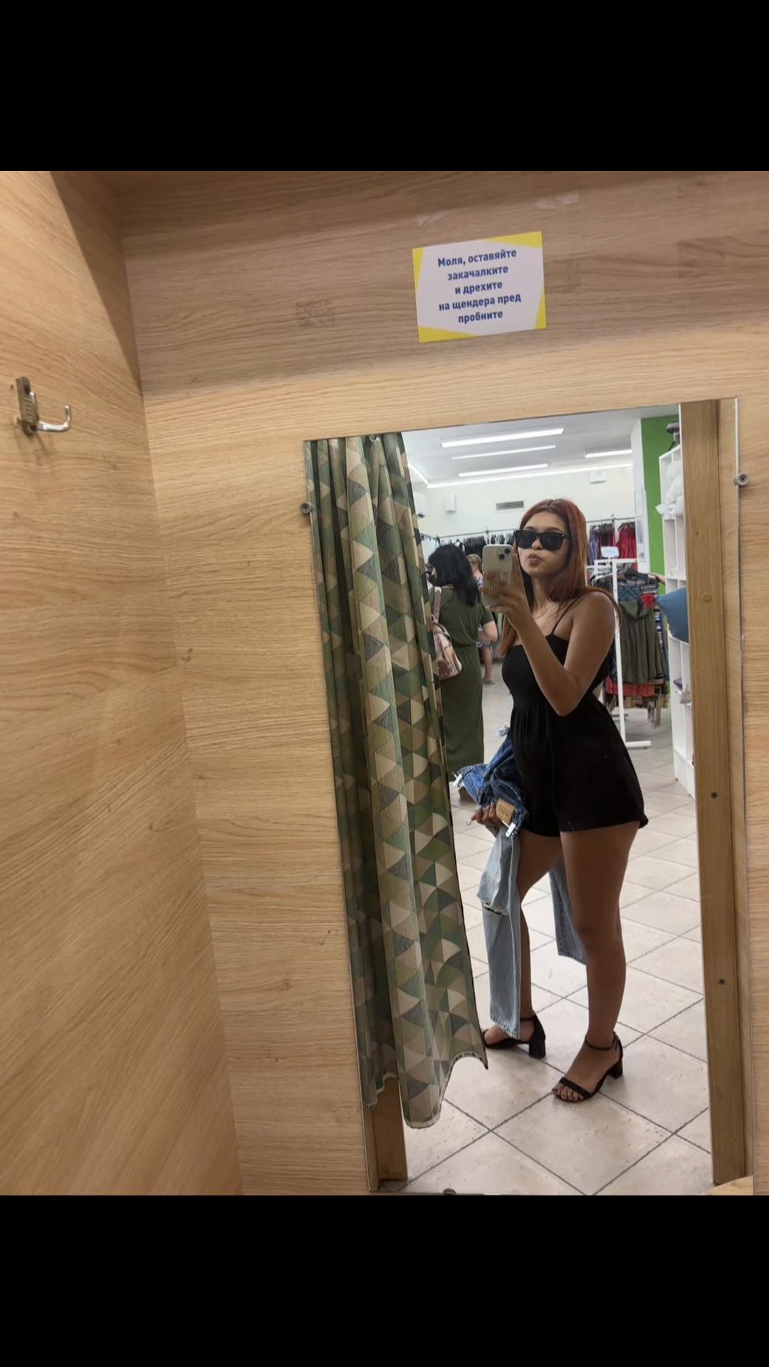 @Ell Konaparka
