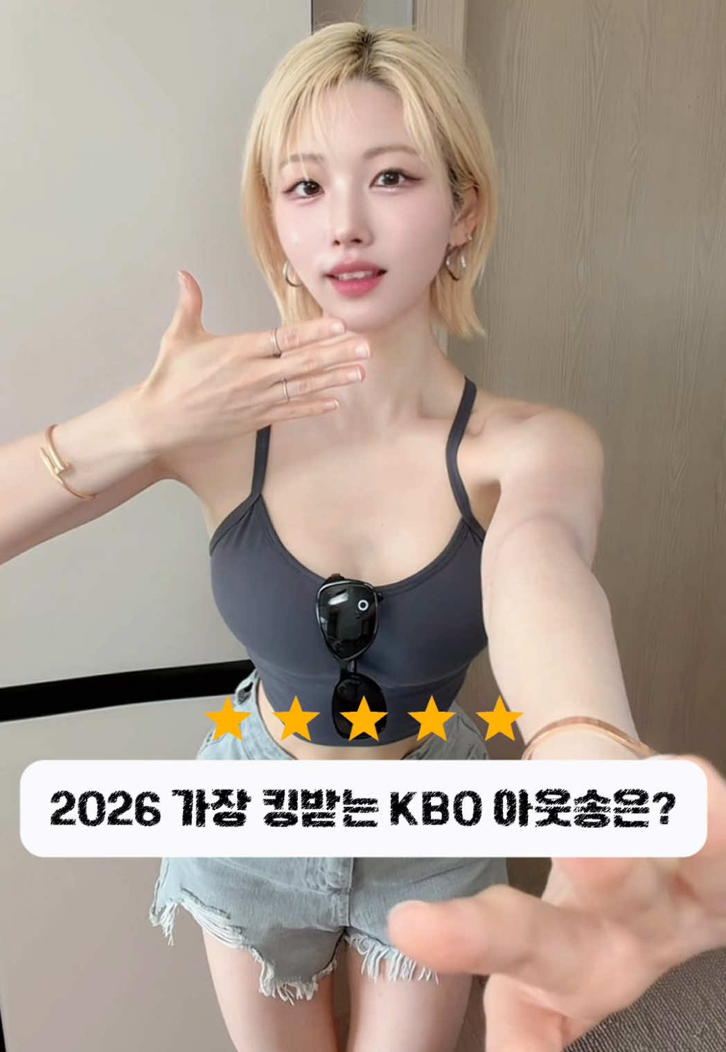 @jihyun