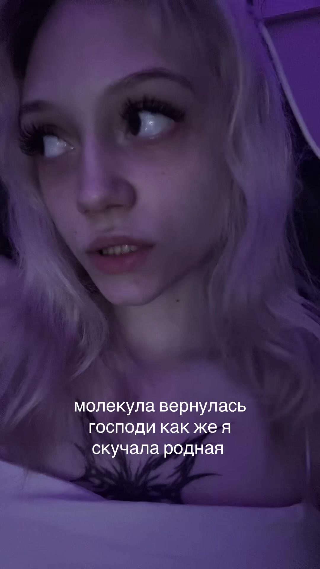 @katenna4