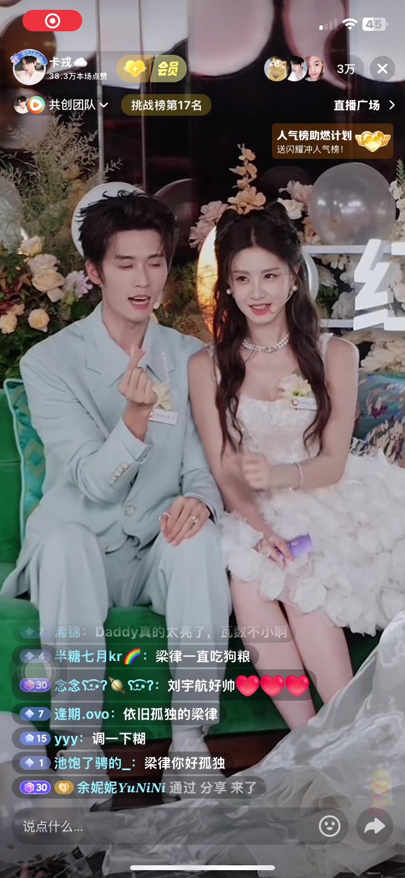 @zhaokechunn_1