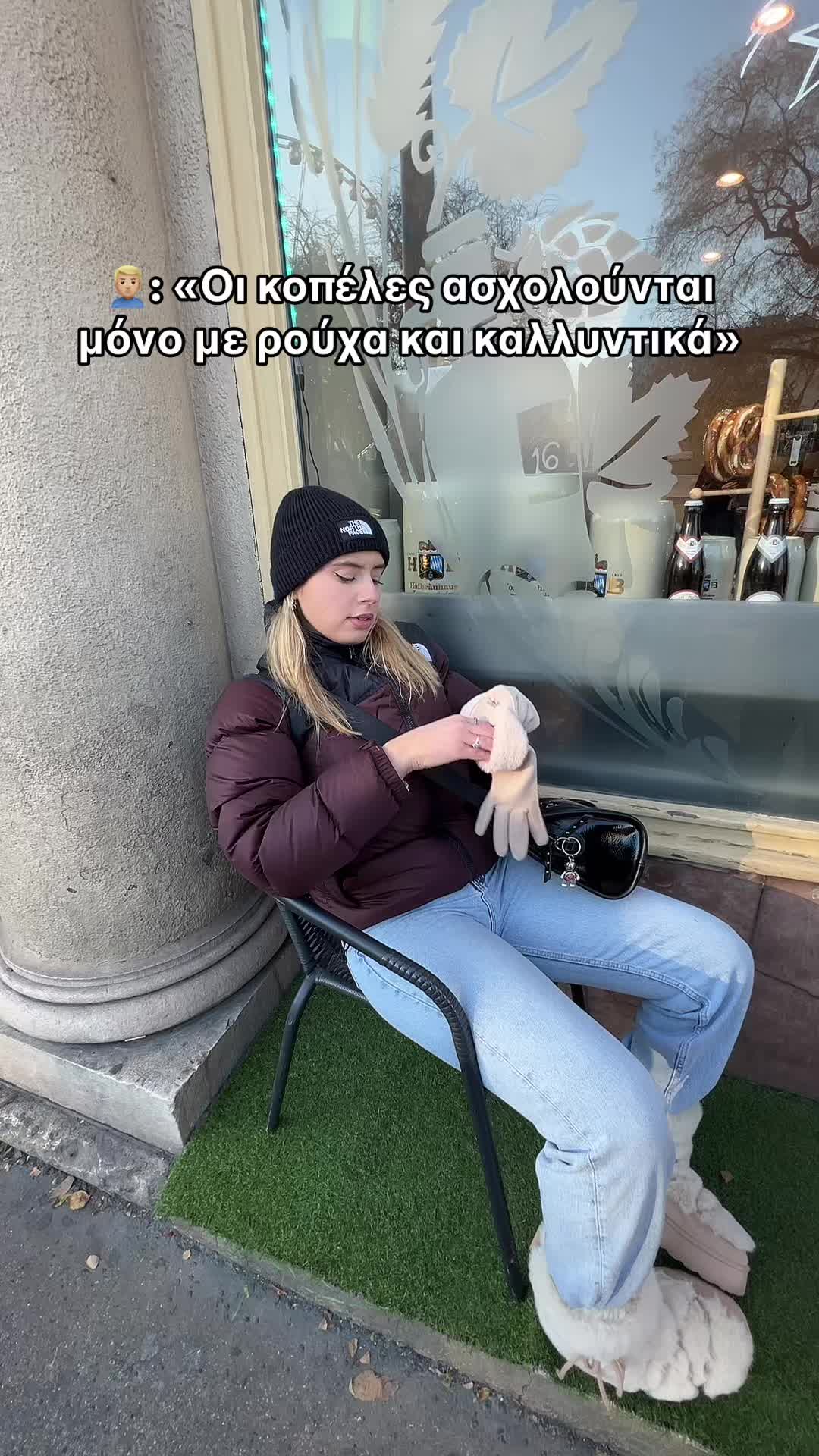 @Danae💅🏻